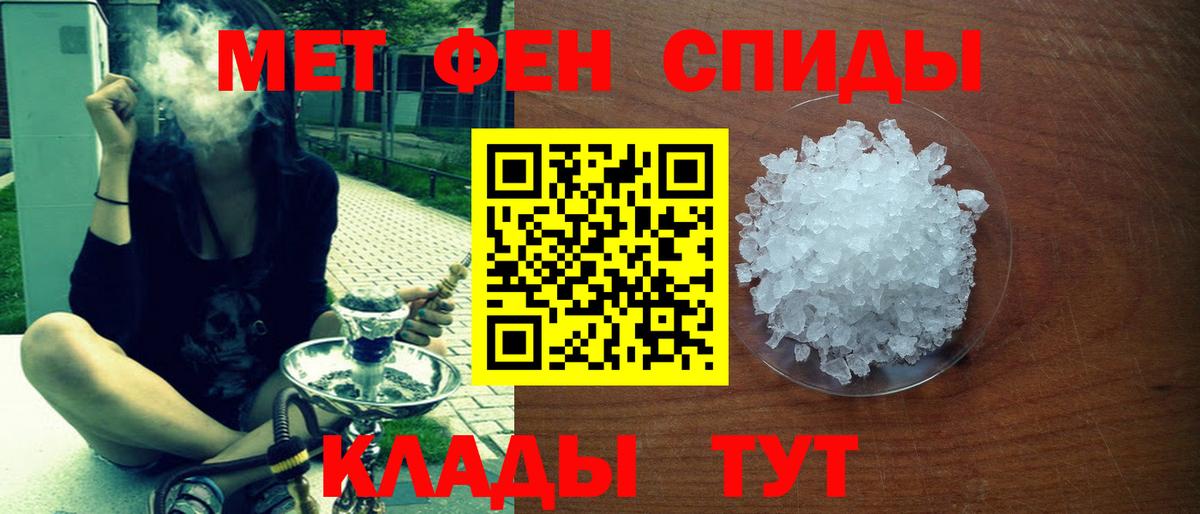 АМФ VHQ Реж