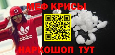 мдпв Новозыбков