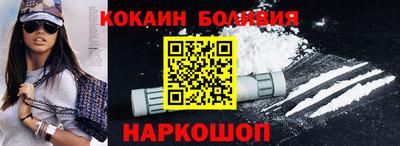 мдпв Новозыбков
