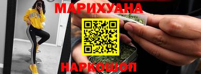 кокс Новокубанск