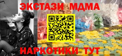 мдпв Новозыбков