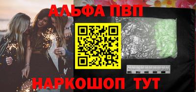 мдпв Новозыбков
