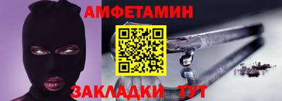 мдпв Новозыбков