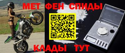 мдпв Новозыбков