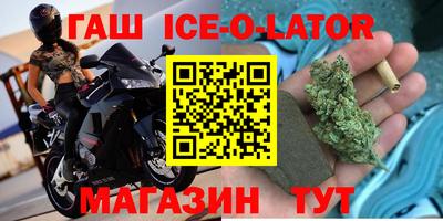 MESCALINE Новодвинск